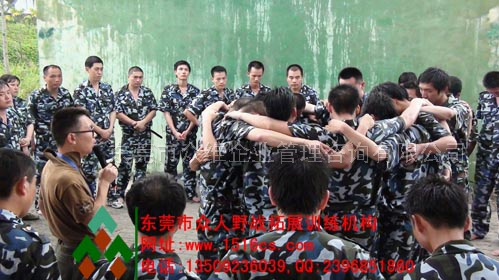東莞拓展訓(xùn)練風(fēng)采：我們是兄弟！