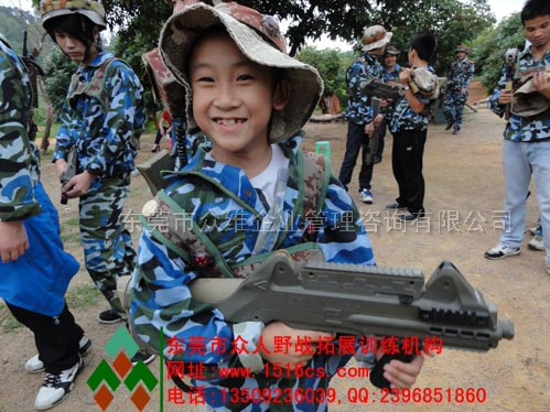 東莞CS野戰(zhàn)：人小志氣大！